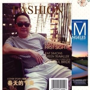 Meet your Posher, Mui